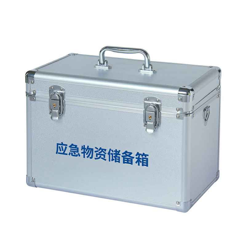 苏州乐天人工智能服务有限公司-W-827